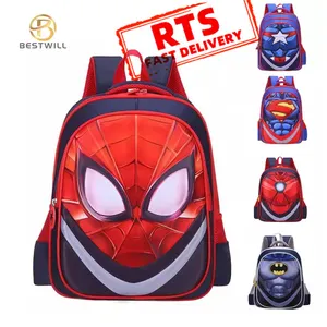 BESDERWILL الجملة للماء 3D طالب Bookbags حقيبة مدرسية s الأطفال على ظهره الاطفال حقيبة مدرسية