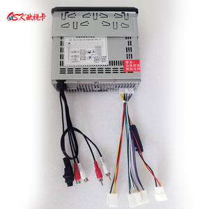 Bộ Khuếch Đại Công Suất Âm Thanh Xe Hơi/Bộ Khuếch Đại Xe Hơi/Ew-series/DJ-Series/4X30W, 24V Với Sạc USB, Có Thể Cung Cấp Điện Đầu Ra 12V4A - Product Image 5