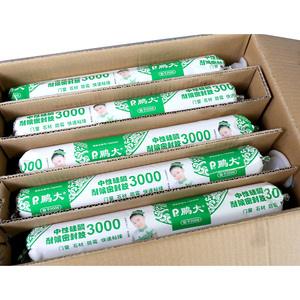 Sellador de Silicona Neutro Resistente a la Intemperie para Sellado en Exteriores PD3000, Adhesivo de Curado Rápido y Fuerte Adhesión para Puertas de Piedra - Product Image 5