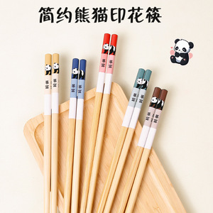 Baguettes chinoises en bambou motif panda de dessin animé, antidérapantes, durables, idéales pour la maison, une baguette par personne, parfaites pour Instagram - Product Image 4