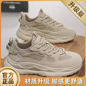 ZZH XZ316 Men's Casual <b>Shoes</b>, Summer Sandals, Breathable Mesh <b>Beach</b> <b>Shoes</b> - Product Image 6