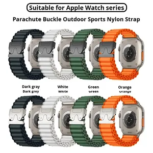 Bracelet de montre en nylon en gros pour Apple Watch S 10 11 46mm Ultra 49mm SE 44mm, bracelet de sport élastique en nylon - Product Image 3