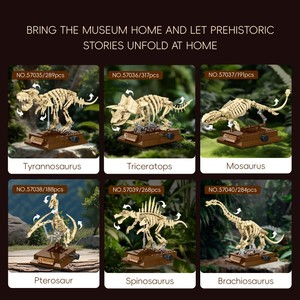 Modèles de jouets squelettes de dinosaures 3D : Spinosaurus, T-Rex, Triceratops, Fossiles, Tyrannosaurus Rex – Blocs de construction miniatures - Product Image 5
