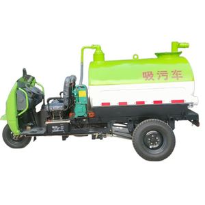 Camión de Succión Fecal de Tres Ruedas de 2 m³ con Alta Relación Calidad-Precio, Bajo Consumo de Energía y Durabilidad Robusta - Product Image 1