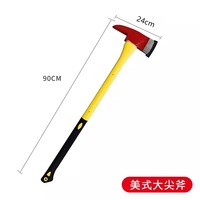 Hache de pompier de marque BS avec tête en cuivre et manche en bois, longueur 70CM/90CM, modèle BS01 pour la protection incendie des aéroports