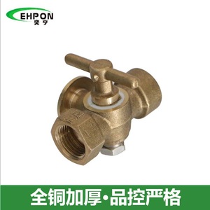 Válvula de tres vías de 1/2 pulgada para vapor, válvula de latón de alta temperatura para calderas y sistemas de presión - Product Image 2