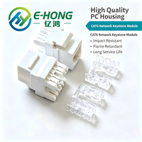 Module réseau RJ45 Keystone Jack E-HONG blanc 180 degrés à broches plaquées or pour plaque murale et panneau de brassage CAT6