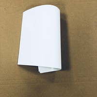 Carton pliable simple face (C1S) enduit ivoire 250 g/m², revêtement imperméable au kaolinite, compatible impression offset, 100 % pâte vierge