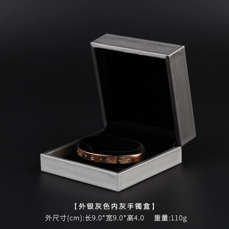 Gray Bracelet box