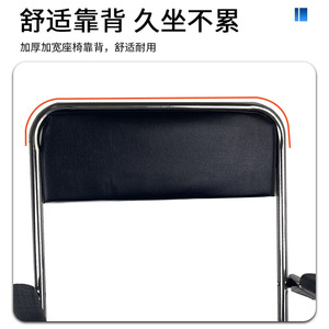 Chaise de toilette portable et réglable Shengkang pour personnes âgées, femmes enceintes, utilisation sous la douche - Product Image 2