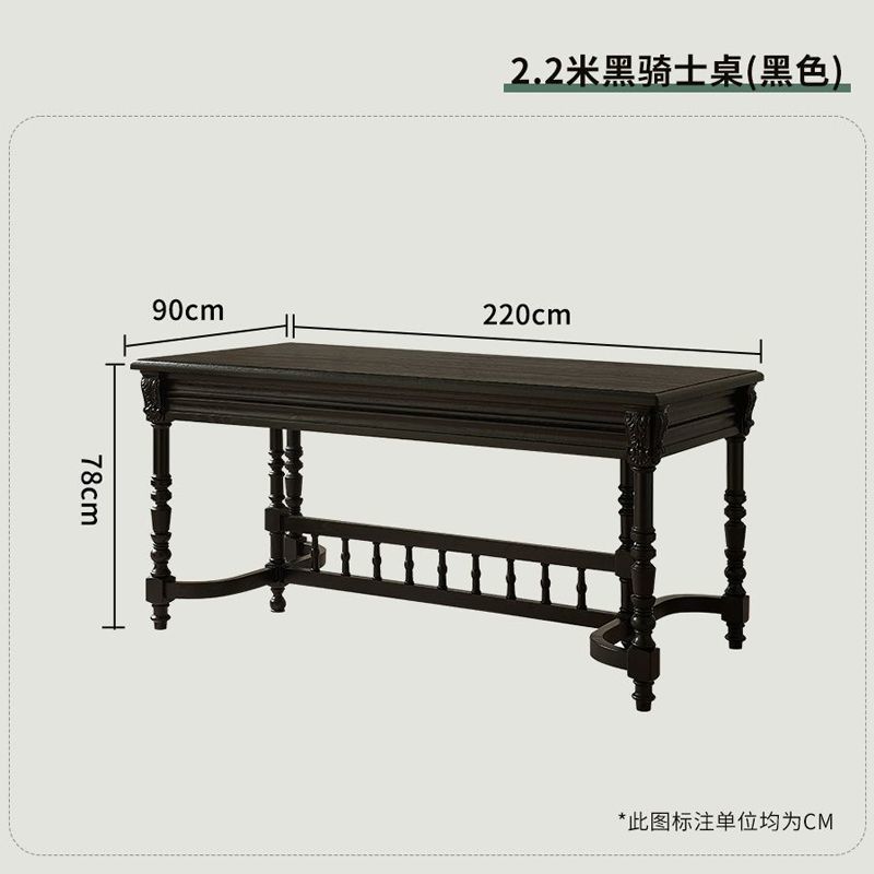 2.2-meter dining table, black