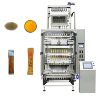 Vente directe d'usine de machine d'emballage verticale entièrement automatique pour poudres, adaptée au poivre, au café, au lait en poudre.