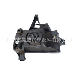 Conjunto de Faros Antiniebla para Toyota Land Cruiser Fj200 Halógenos 12v Delanteros - Product Image 2