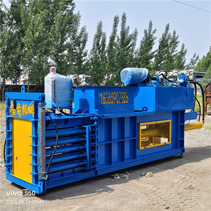 เครื่องอัดขวดพลาสติกทรงสี่เหลี่ยมอัตโนมัติ Longmiao ประสิทธิภาพสูง พร้อมระบบตรวจสอบ PLC และ IoT สำหรับมอเตอร์และชุดเกียร์ - Product Image 1