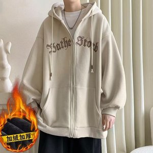 <span class=keywords><strong>Cardigan</strong></span> <span class=keywords><strong>con</strong></span> <span class=keywords><strong>cappuccio</strong></span> retrò alla moda per <span class=keywords><strong>donna</strong></span> Top <span class=keywords><strong>con</strong></span> cerniera ricamato e giacca per la fornitura di ODM primavera autunno e inverno - Product Image 3