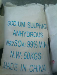 Polvo blanco <span class=keywords><strong>de</strong></span> grado alimenticio sulfato <span class=keywords><strong>de</strong></span> magnesio sal <span class=keywords><strong>de</strong></span> Epsom <span class=keywords><strong>perclorato</strong></span> <span class=keywords><strong>de</strong></span> <span class=keywords><strong>sodio</strong></span> monohidrato fabricado en China - Product Image 4