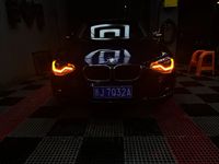 Nuevo Kit de Faros Delanteros Estilo M2 Fácil de Instalar para F20 Pre-LCI 2013 Importación Serie 1 LED con Resistencia