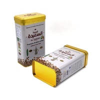 Boîte en métal rectangulaire personnalisée pour le thé, la boîte à café, le sucre, les épices, la boîte en métal pour l'emballage, la boîte en métal pour le café