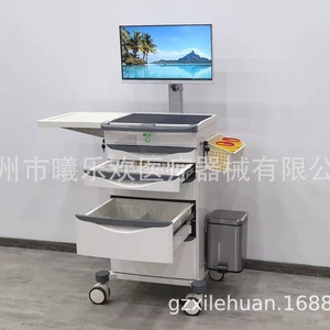 รถเข็นคอมพิวเตอร์สำหรับตรวจเยี่ยมผู้ป่วย รุ่น Joyful Abundance SLV-G103 พร้อมจอภาพและลิ้นชักเก็บของ - Product Image 2