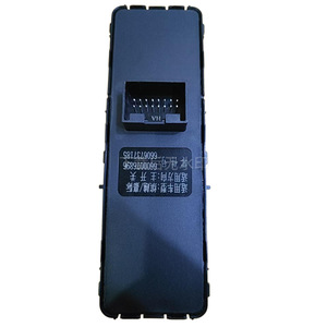Interrupteur de lève-vitre côté conducteur Geely Binyue Jiaji 6600076896 6606737185 12V, interrupteur de commande à distance électrique - Product Image 2