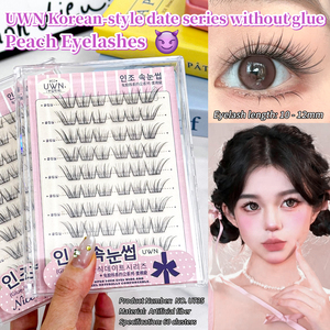 Extensions de <span class=keywords><strong>cils</strong></span> naturels auto-adhésives UWN sans <span class=keywords><strong>colle</strong></span>, pré-collées, sans besoin de <span class=keywords><strong>colle</strong></span> - Product Image 1