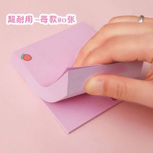 Custom Colorful Morandi Salt Gradient Index Pastel Self-Adhesive Paper Sticky Notes Set Memo <b>Pad</b> with Custom Size - Product Image 4