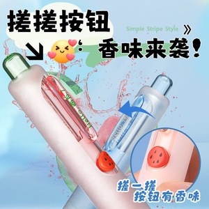 Stylo gel parfumé M&G Chen Guang 0,5 mm à bouton-poussoir, séchage rapide, pour étudiants, bureau, école - Product Image 3