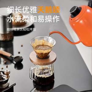 Hervidor eléctrico Gooseneck de 1350W, acero inoxidable 316, ebullición rápida para té y café - Product Image 3