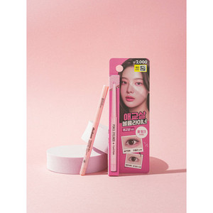 Bom Aegyo Sal & Team Pencil (Cool Pink) Juego de lápices escolares hexagonales de dureza de plomo HB con patrón genial para promociones - Product Image 1