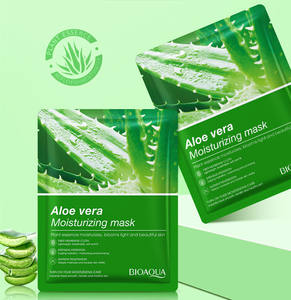 BIOAQUAプライベートラベルローズグリーンティービタミンCビューティースキンケアハイドレーションマスク栄養アンチエイジングフェイスシートマスク - Product Image 6