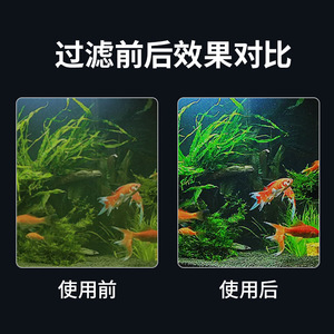 Stainless Steel Water Purification Filter Bucket For <b>Fish</b> Pond Outdoor Aquaculture With Activated Carbon Filtration System - Product Image 3