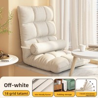 Fauteuil de détente moderne en tissu, pliable et multifonctionnel, au design simple, idéal pour hôtel, dortoir, petite chambre et maison