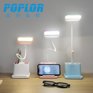 โคมไฟตั้งโต๊ะ LED ป็อปลอร์ 5W ควบคุมด้วยระบบสัมผัส ดีไซน์เรียบง่าย พร้อมช่องเสียบ USB สำหรับชาร์จ เหมาะสำหรับนักเรียน - Product Image 1