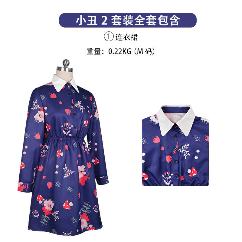 ชุดเดรสลายดอกไม้