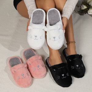 Pantuflas de Felpa Cómodas para Interiores/Exteriores, Diseño de Frutas, con Logotipo Personalizado, Suaves y con Masaje, Sin Pedido Mínimo, Venta al Por Mayor - Product Image 1