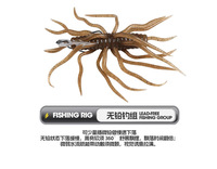 Umpan Lunak Buatan TPE Thorn-Potato Lure 9.5 cm 9 g Multi-Barbed Bionic Soft Worm untuk Memancing Laut Ikan Bass