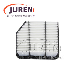 ไส้กรองอากาศ Juren รุ่น 17801-31110 สำหรับรถยนต์ FAW Toyota Reiz 2.5 3.0 ขนาดมาตรฐาน - Product Image 2
