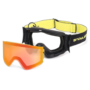 <span class=keywords><strong>Masque</strong></span> <span class=keywords><strong>de</strong></span> <span class=keywords><strong>ski</strong></span> HUBO 32L pour l'extérieur, logo personnalisé, OTG, anti-buée, système chauffant magnétique, <span class=keywords><strong>photochromique</strong></span>, protection UV, léger - Product Image 4
