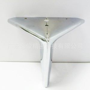 Zinc Alloy Furniture Legs 150mm Heavy Duty <b>Sofa</b> <b>Support</b> Industrial Design Living Room Use - Product Image 2