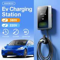 RUIVANDA pengisi daya Rumah 32A EV pengisian daya 7kW kotak dinding EVSE EV isi daya