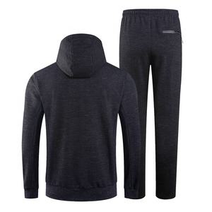 ชุดกีฬาลำลองสำหรับผู้ชาย, ชุดวอร์มสองชิ้นมีฮู้ดชุดวอร์มกางเกงฤดูหนาวสำหรับฤดูใบไม้ร่วง - Product Image 2