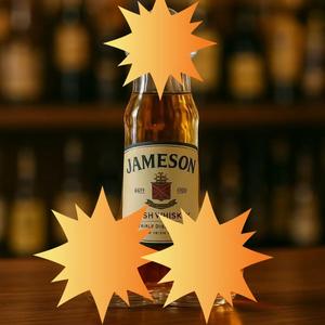 Bouteille de <span class=keywords><strong>whisky</strong></span> en forme de Grateful Dead Jerry Garcia Bouteille de <span class=keywords><strong>whisky</strong></span> en <span class=keywords><strong>verre</strong></span> créative avec autocollant magnétique - Product Image 4