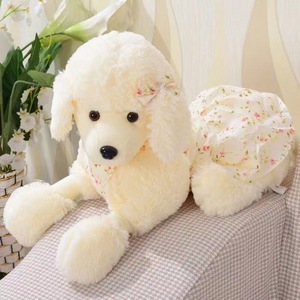 Peluche chien VIP transfrontalière, super douce, rembourrage en coton PP, cadeau d'anniversaire unisexe - Product Image 1