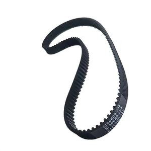 445-0669518 4450669518 Bank ATM Parts Dispensador <span class=keywords><strong>de</strong></span> efectivo NCR Belts 445-0669518 4450669518 - Product Image 4