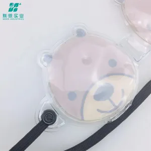 Bear Design Shaped Gel Pack Hot Cold Reusable Eye Patch Mask For Kids