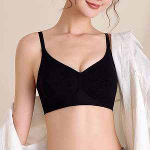 Soutien-gorge sans armatures de haute qualité, petit format, sans coutures, anti-affaissement, avec bandes latérales souples en gel, effet push-up, confort optimal pour la poitrine - Product Image 4
