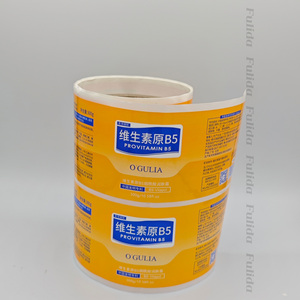 Adesivo personalizzato per la stampa di olio per capelli personalizzato Logo lucido adesivo in vinile bottiglia di <span class=keywords><strong>acqua</strong></span> etichetta di imballaggio grande commercio all'ingrosso argento - Product Image 4