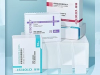 Pathological Microscope Slides/Blood Smear Slides/Adhesive Slides