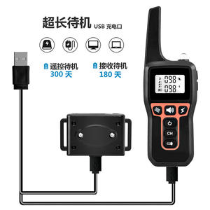 <span class=keywords><strong>Collar</strong></span> de Adiestramiento para Perros con Control Remoto por Voz, Material ABS, Electrónico, para Detener Ladridos - Product Image 4