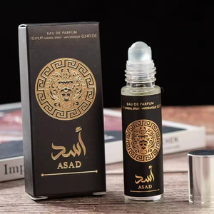 Perfume Árabe en Aceite Esencial, 10 ml, Precio al por Mayor, Perfume Femenino de Larga Duración y Fragancia Ligera - Product Image 2